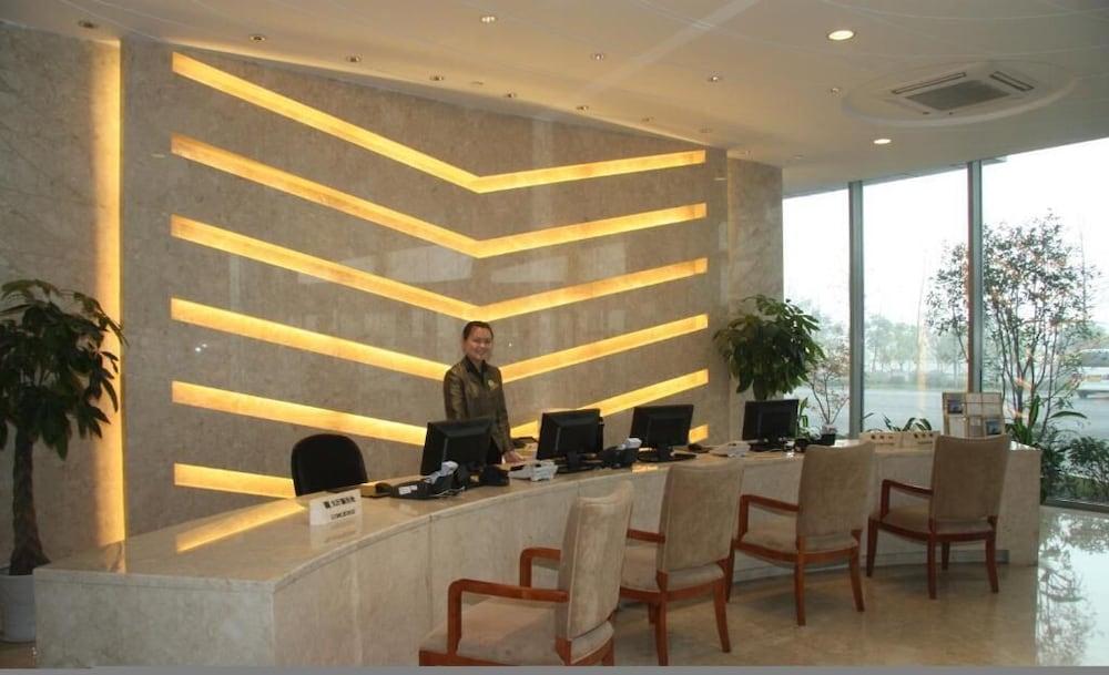 Nanjing Expo Center Hotel Zewnętrze zdjęcie