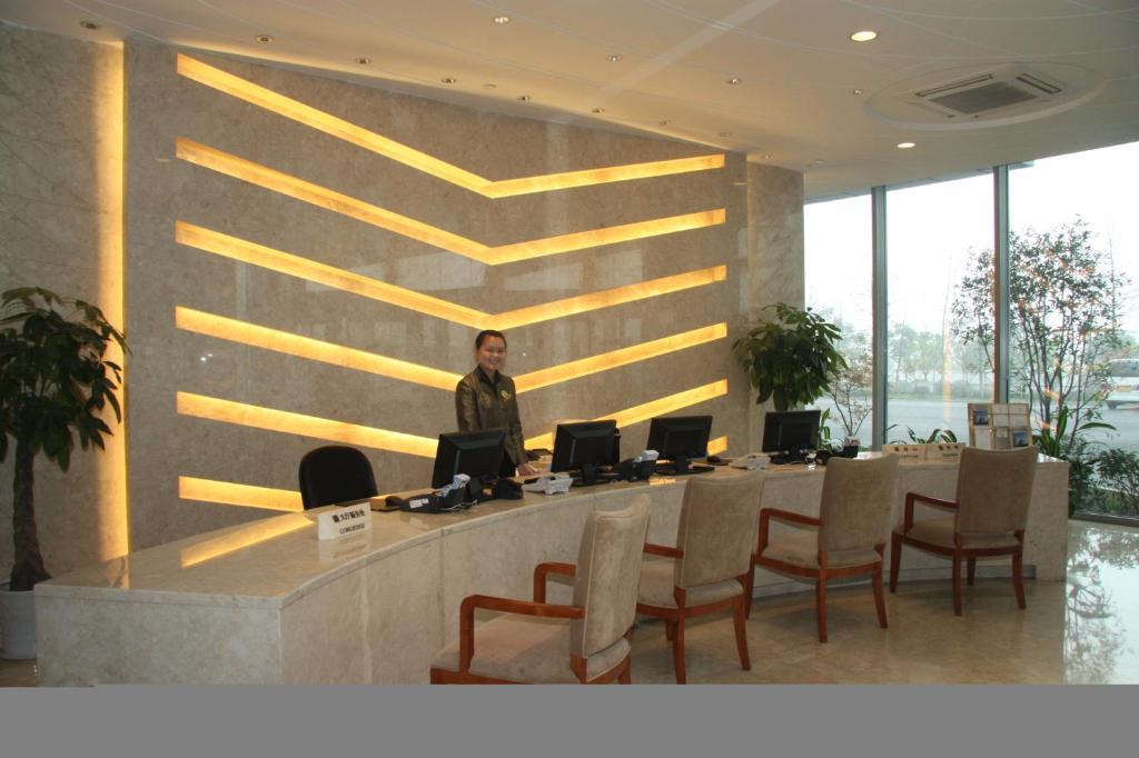 Nanjing Expo Center Hotel Zewnętrze zdjęcie