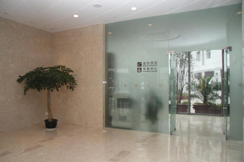 Nanjing Expo Center Hotel Zewnętrze zdjęcie