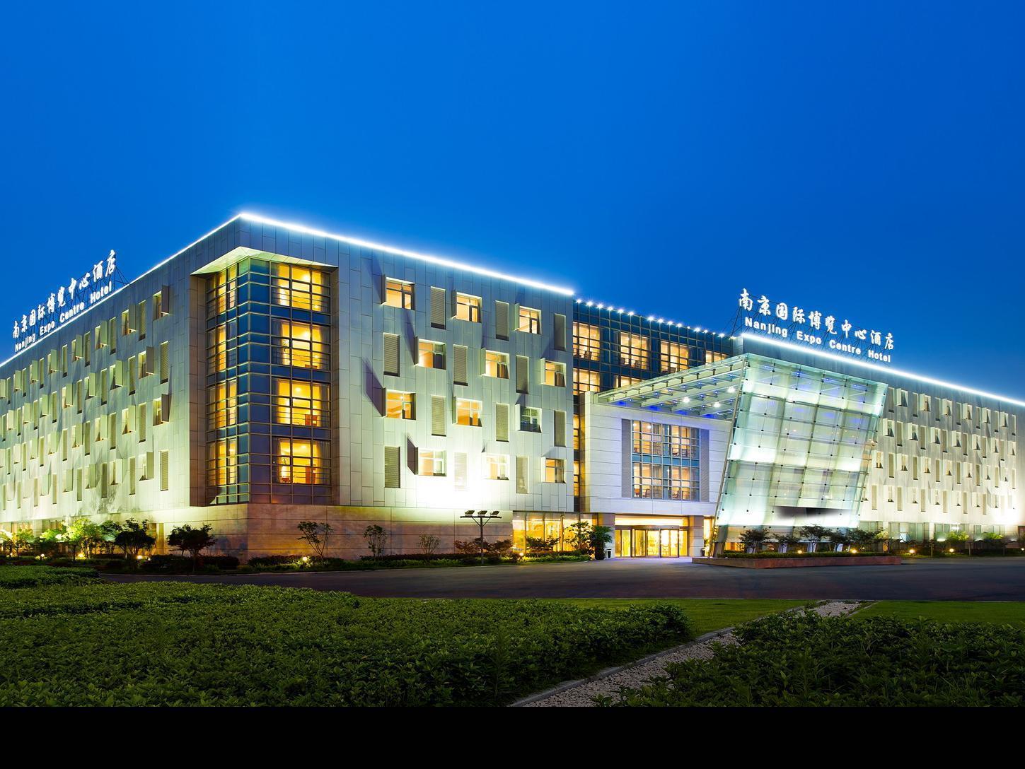 Nanjing Expo Center Hotel Zewnętrze zdjęcie
