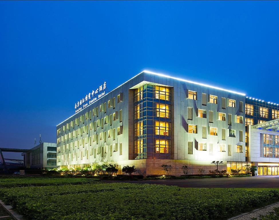 Nanjing Expo Center Hotel Zewnętrze zdjęcie
