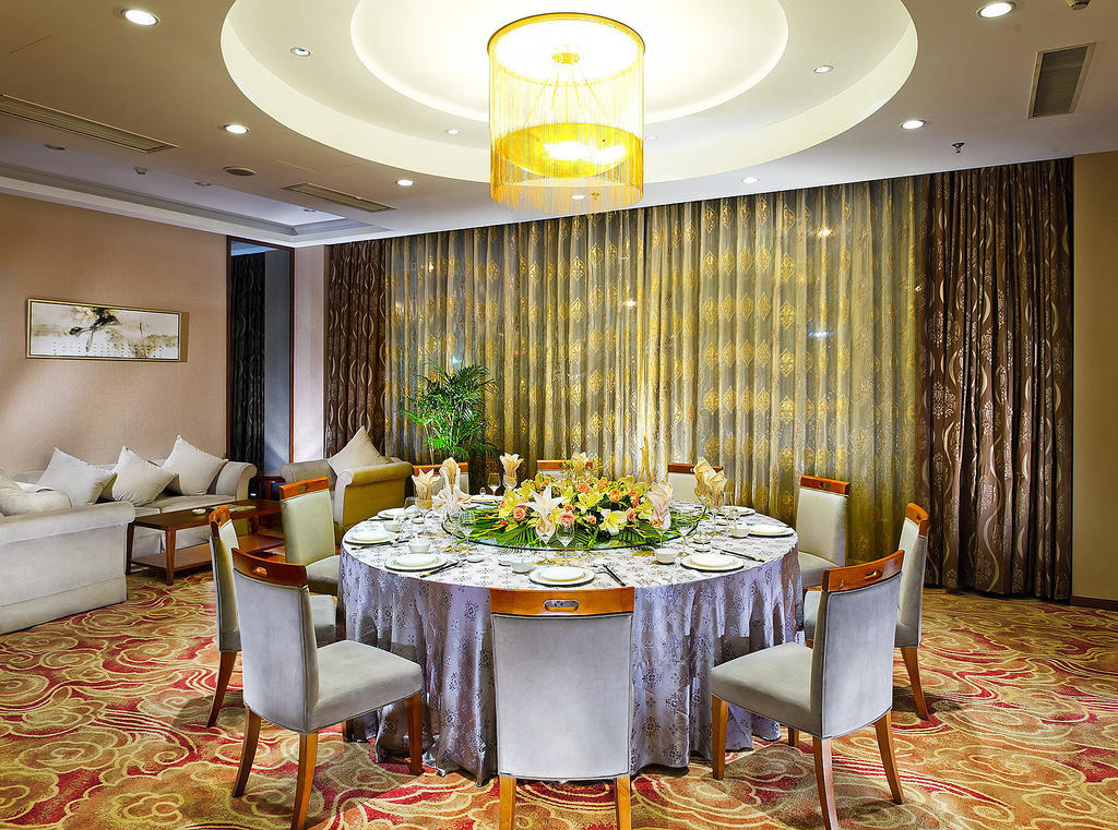 Nanjing Expo Center Hotel Zewnętrze zdjęcie