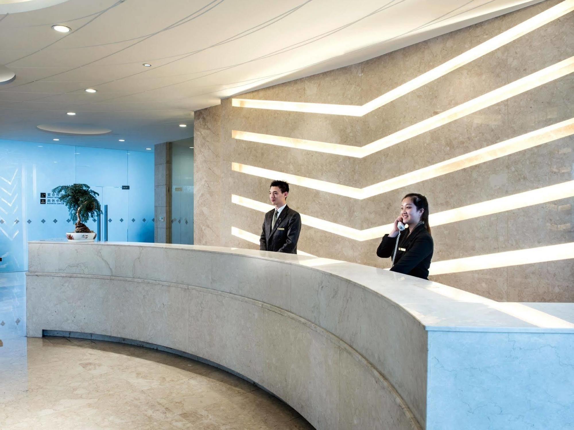 Nanjing Expo Center Hotel Zewnętrze zdjęcie
